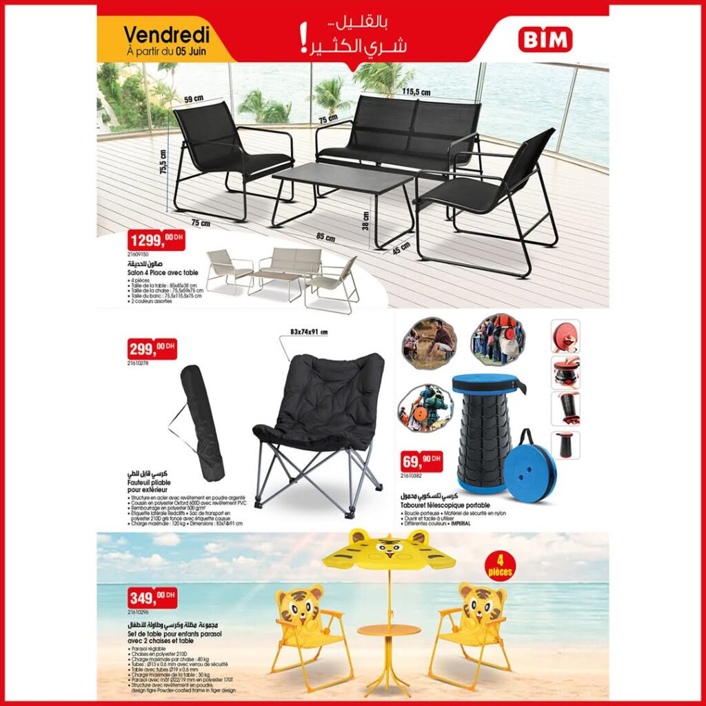 Arrivages camping et mobilier d'extérieur